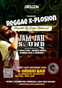 Reggea X-Plosion